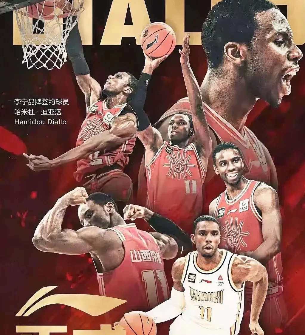 足球直播-包含CBA季后赛不负众望胜负利弊扑朔迷离的词条