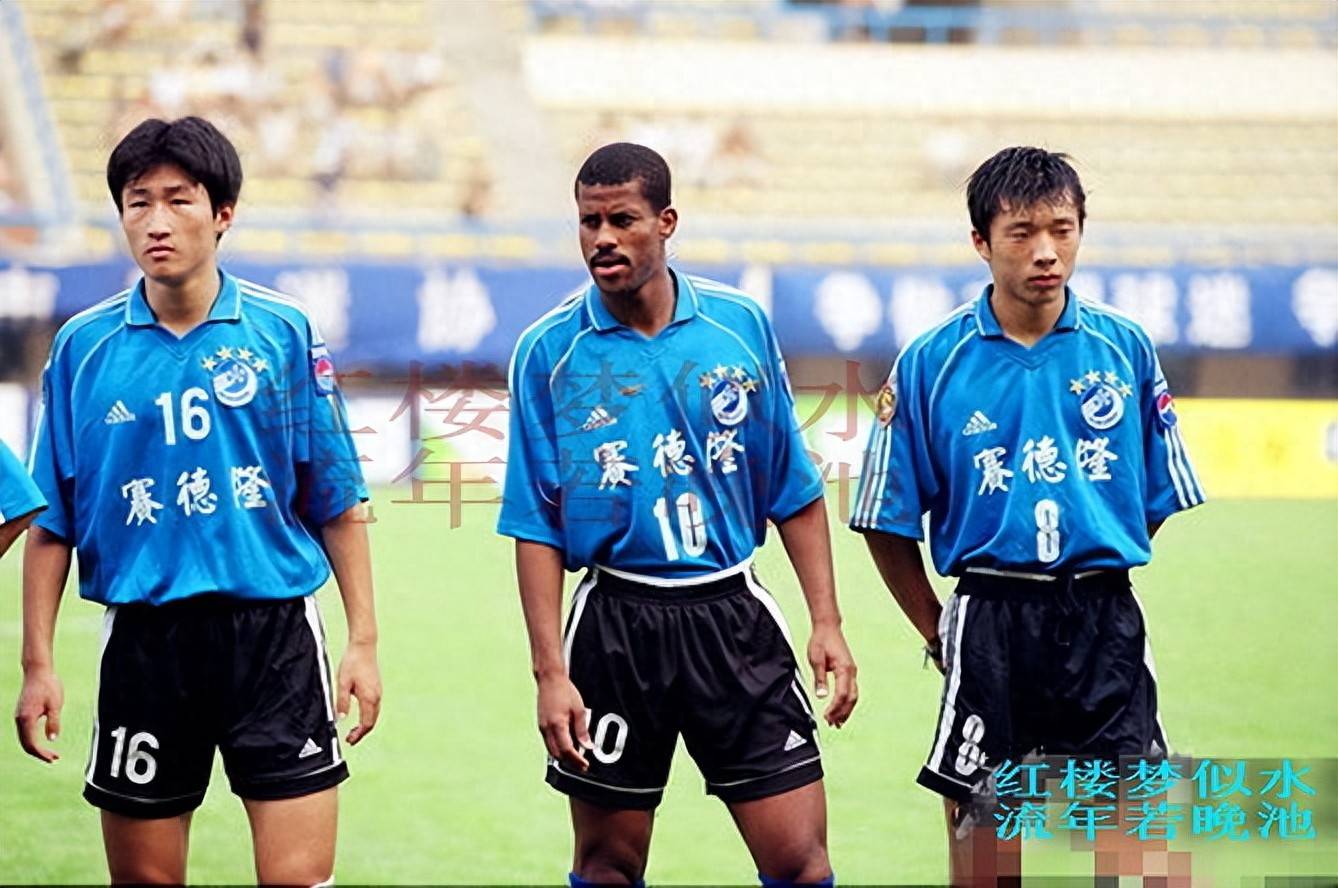 体育娱乐平台-中超裁判又出争议判罚